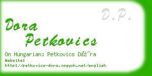 dora petkovics business card